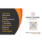 Business Card ( 100 Nos)