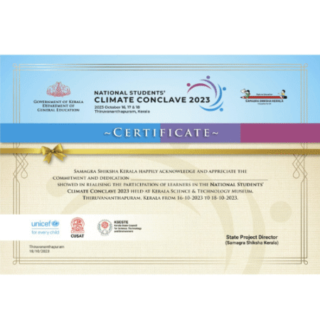 Certificate  220 gsm (100 nos)